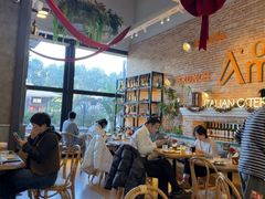 -Grande A'moo(上海万象城店)