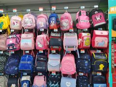 -大润发(明珠店)