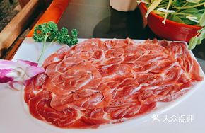 Bronze Pot Special Sliced Lamb Shank Heart