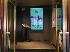 -南翔馒头店(豫园店)