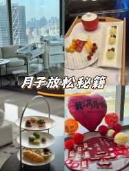 -圣贝拉母婴护理中心(深圳莱佛士店)