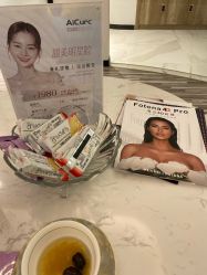 -AiCure 埃可儿·韩国医学皮肤管理