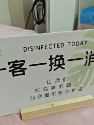 -JUVA郑州欧华医疗美容医院