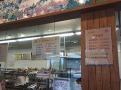 门面-王興記(中山路店)