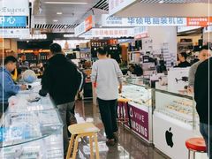 -新尚数码广场(淮海东路店)