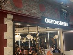 -CRAZYONES西班牙海鲜饭(上海美罗城店)