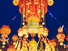 -淄博花灯齐彩城