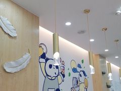 -茶百道(五山店)
