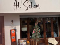 -Al Salam莫的三明治