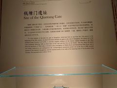 -杭州西湖博物馆总馆