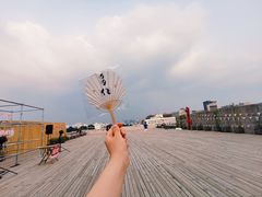 -無用生活空间(北京店)