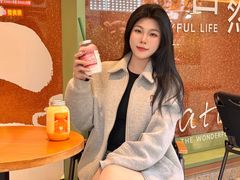 -森茶(湛江万达店)
