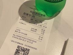 -杨国福麻辣烫(真光路店)