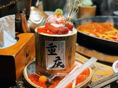 -北步园老火锅(戴家巷店)
