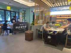 -葛记红焖羊肉(人民路店)