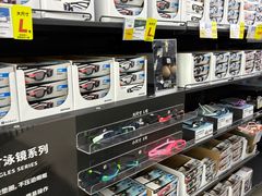 -迪卡侬(南二环店)