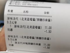 -肯德基(孝陵卫地铁站店)