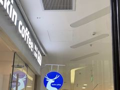 -万达广场(浦江店)