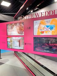 -Sunny喜铺婚礼定制·求婚策划