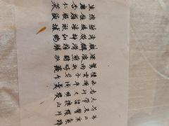 -壹零贰小馆(桂城石啃店)