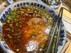 -雁滩白记·兰州牛肉面