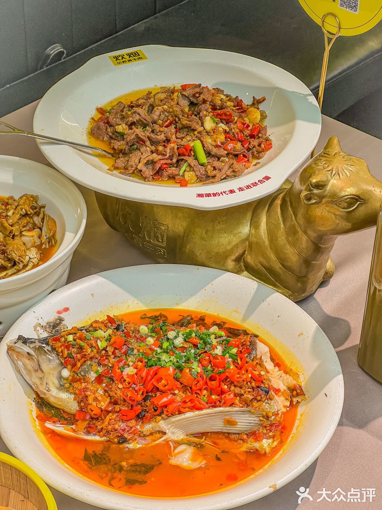 炊烟新店全新升级，4月就要开啦，就在来福士广场6楼