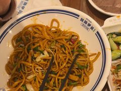 -丝路伊兰·兰州牛肉面(牛街总店)