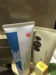 -悦诗风吟innisfree