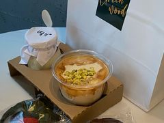 -Green wood coffee绿木咖啡