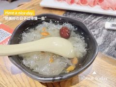 -渝味晓宇火锅(合川路店)