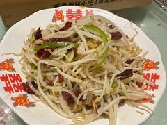 醋溜绿豆芽-福苗小骆驼烧烤(莲湖路店)