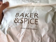 -BAKER&SPICE(安福路店)