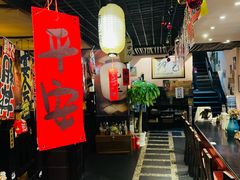 -花狸日本料理(柏庐广场店)