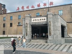 -长影旧址博物馆