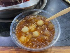 冰汤圆-星鸿社重庆老火锅