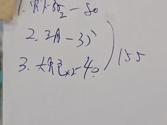 -长平老姿娘夜粥(平东一街店)