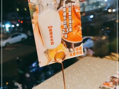 -集渔·泰式海鲜火锅(科华店)