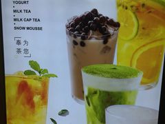 -嗨菓新鲜茶饮(北京大学店)