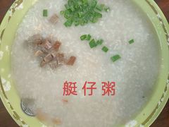 -周记蟹仔粉(侨港风情街店)