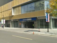 -迪卡侬(观山店)