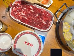 -大吉利·潮汕鲜牛肉火锅(西安店)