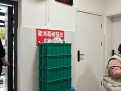 -蓉城西二道无名冒菜(西二道街店)