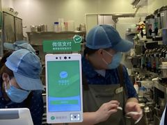 -1点点(爱华店)