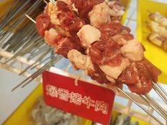 -野火鲜货烧烤(河边小院店)