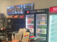 -和美电影艺术中心(万国城店)