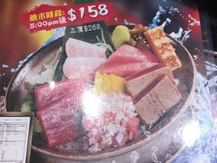 -铁火堂(尖沙咀店)