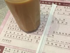 -池记(尖沙咀店)