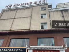 -叶老大阳朗辣子鸡(息烽店)
