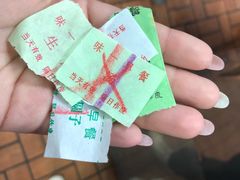 早餐券-味一早餐(新芝路店)