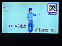 -大溪地量贩KTV(合肥1912店)